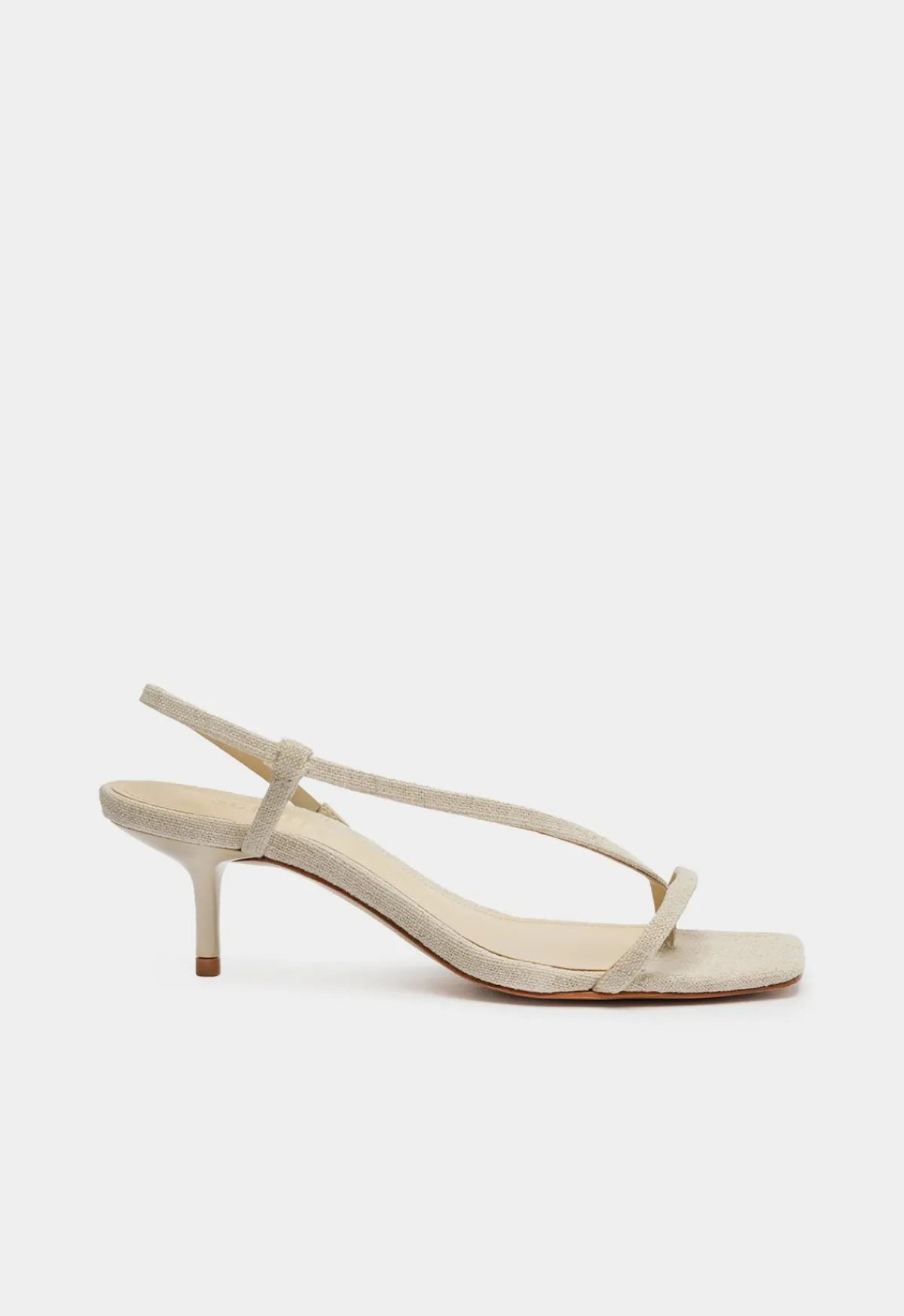Clearance Schutz Heloise Sandal Beige
